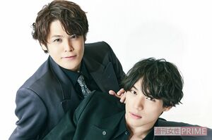 宮野真守　福士蒼汰　撮影／廣瀬靖士