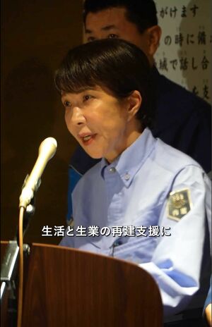 2026年8月3日、熊本地震の被災地である熊本県を視察した高市早苗首相。BGM付きの視察動画が「まるでPV」と物議を醸している(首相官邸の公式Xより)