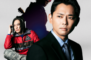 『TELLME〜hideと見た景色〜』7月8日（金）全国公開　(c)2022「TELLME」製作委員会　配給KADOKAWA