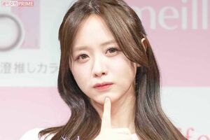 森香澄