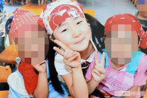 保育園時代の美咲ちゃん。活発で何事にも積極的に取り組んでいた