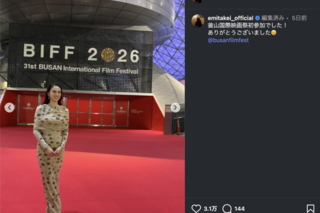 「スタイルやばい」大胆なドレス姿を披露した武井咲の“圧巻スタイル”(公式インスタグラムより)