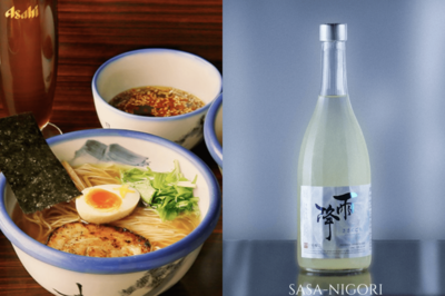 日本酒醸造所の吉川醸造（右）が、人気ラーメンチェーン店のAFURI（左）に提訴された