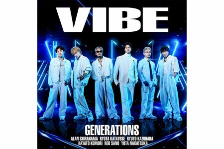 10月28日発売のNEWSINGLE『VIBE』