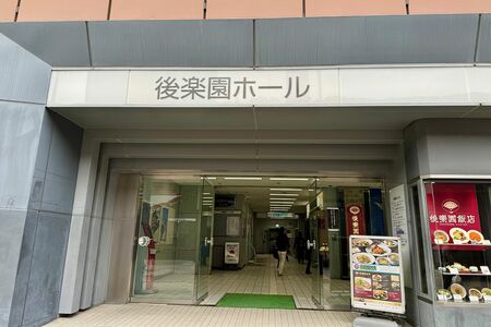 収録会場の後楽園ホール