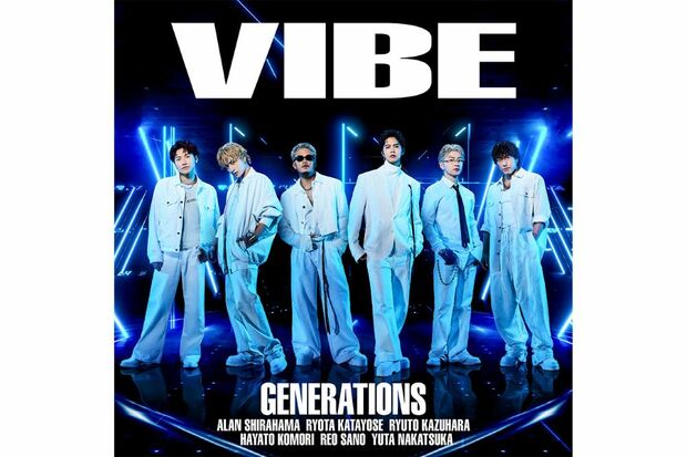 10月28日発売のNEW SINGLE『VIBE』