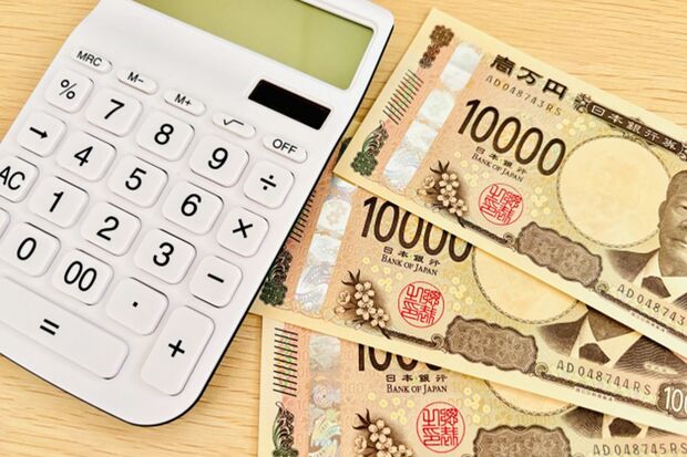 iDeCoのイメージ