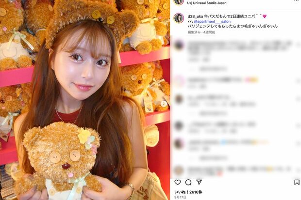 髙橋藍選手との交際が報じられたインフルエンサーのuka.(公式インスタグラムより)
