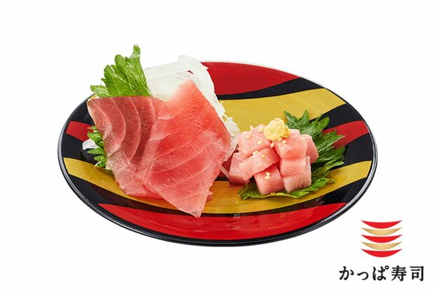 【かっぱ寿司】ちょこっと刺身盛り~まぐろ&とろぶつ~