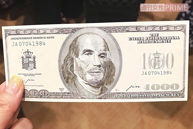 ギフトチケット。東京国際フォーラムの物販は長蛇の列となり、開演に間に合わない人も多数出た／著者撮影