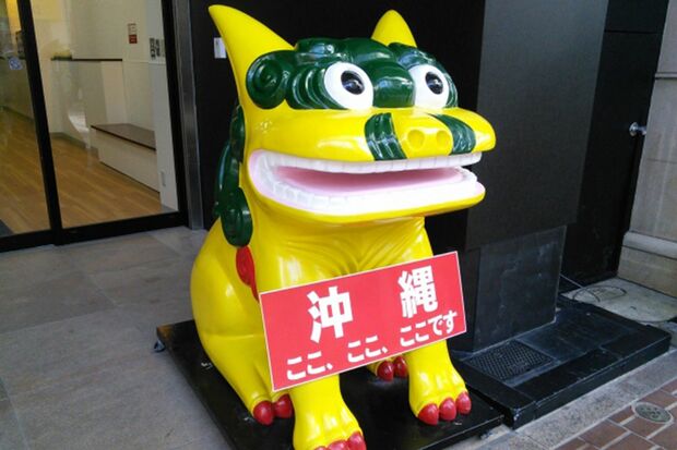 東京交通会館には年間入館者数が最も多い『北海道どさんこプラザ』もある（※画像はイメージです）