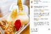 ネット上をざわつかせた、みきママが息子のために作成したという「とうもろこしおにぎり弁当」（みきママのインスタグラムより）