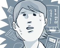 休職・自殺する教師が急増――背景に“消費者”感覚の保護者