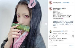 鬼滅の刃 2020年コミック売り上げ 桁違い に中国ネット反応 怖ろしすぎる ニュース概要 週刊女性prime