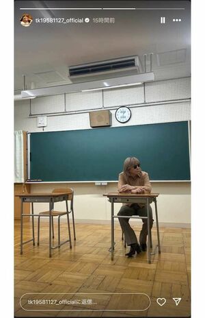 小室哲哉の近影(本人のインスタグラムより)