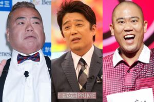 (左から)出川哲朗、坂上忍、ナダル(コロコロチキチキペッパーズ)