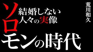 この連載の記事一覧はこちら