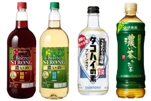 左から:濃厚なブドウの味が楽しめる『ビストロストロングペットボトル濃いめ赤、濃いめ白』(メルシャン)、酒場で愛されるプレーンサワーを自宅で手軽に作れる『こだわり酒場のタコハイの素』(サントリー) 、右端:2019年に機能性表示食品として刷新しさらに人気を集めている『お~いお茶 濃い茶』(伊藤園)