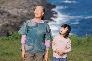 五島列島の雄大な自然を丁寧に描き出す（NHK朝ドラ『舞いあがれ！』より）