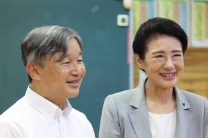 9月30日、被災地を見舞うため熊本県を訪問された天皇、皇后両陛下