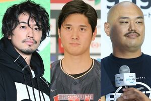 （左から）斎藤工、大谷翔平、クロちゃん