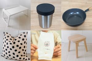 人気の無印良品、IKEAの商品にも思わぬ落とし穴が