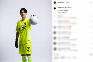 木下優樹菜が家に8日間泊まったという韓国人サッカー選手のパク・デハン氏（本人のインスタグラムより）