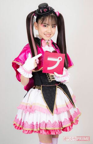 桜衣ココミ役　菱田未渚美