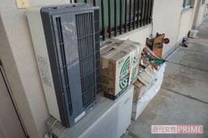 昨年まで容疑者が暮らしていた団地の部屋には仕事道具がそのまま