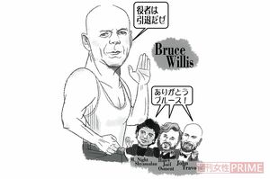 イラスト／高松啓二