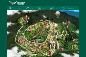 園内マップ(ジャングリア沖縄公式サイトより)