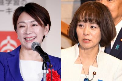 【参院選】山尾志桜里&杉田水脈、落選は過去の“問題行動”が影響か「不倫疑惑」と「裏金事件」戻らぬ信頼
