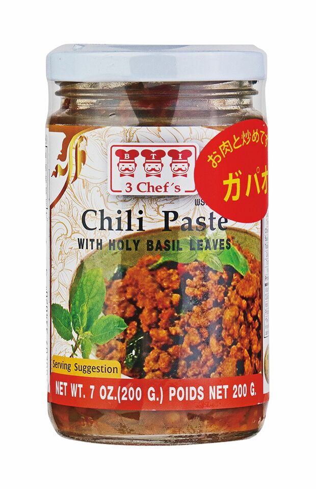 【カルディおすすめ商品（19/20）】スリーシェフホーリーバジルチリペースト200g／451円