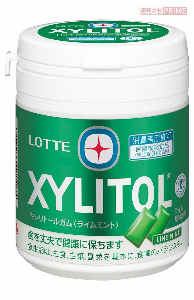 トップブランドの『キシリトールガム〈ライムミント〉ファミリーボトル』（143g、760円）※価格は編集部調べ