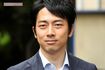 小泉進次郎環境相