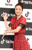 上戸彩