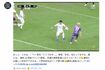 『DAZN』公式Xでも検証、JFAが「誤審」を認めた藤枝MYFCと徳島ヴォルティスの試合で起きたプレー
