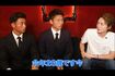青汁王子公式YouTubeより