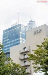 10月の定例会見で旧ジャニ所属タレントの新規出演依頼を解禁したNHK