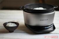 下請け工場から世界一を目指す兄弟の挑戦、進化系 “魔法の鍋” 開発秘話