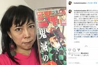 『鬼滅の刃』大ファンの椿鬼奴が語る、オトナ女子がハマるこれだけの理由