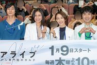20年冬はなんと『医療ドラマ』が6本も! 偏りのウラにあった『テラハ』の影響