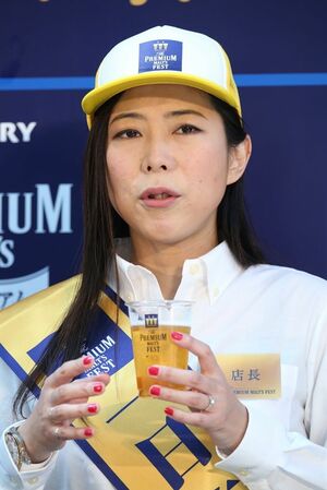 椿鬼奴、新婚旅行で訪れた台湾で食あたりになっていた