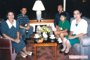 平成9（1997）年の夏、福島県の裏磐梯高原にあるホテルで両陛下と面会