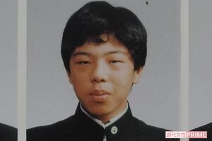 中学生時代の弥谷鷹仁被告（卒業アルバムより）