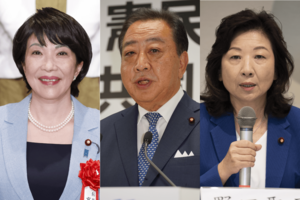 次の首相は誰がいい?女性1000人に聞いたネクスト石破ランキングTOP5