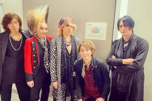 BUCK-TICK(公式Xより)