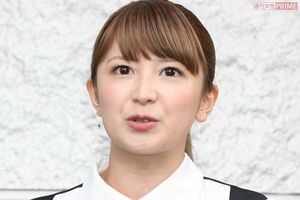 矢口真里