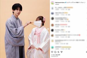 2025年、結婚を発表したYouTuber・はじめしゃちょー(公式インスタグラムより)