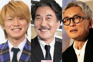 左からSUPEREIGHTの安田章大、役所広司、松重豊
